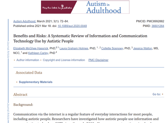 자폐 아동/청소년에게 미치는 소셜 미디어의 영향은? 찬성? 반대? - Everbloom Path - Parent Coaching