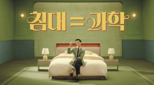 자폐 아동/청소년들의 은유, 풍자, 비유적 표현 학습에 대해 얼마나 아시나요? - Everbloom Path - Parent Coaching