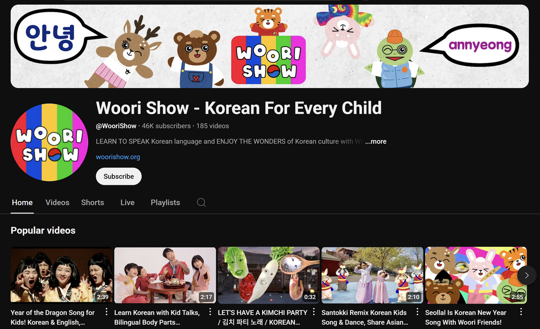 집에서 즐기는 다중/이중언어 유튜브 채널 추천! 한국어를 포함한 가족 콘텐츠