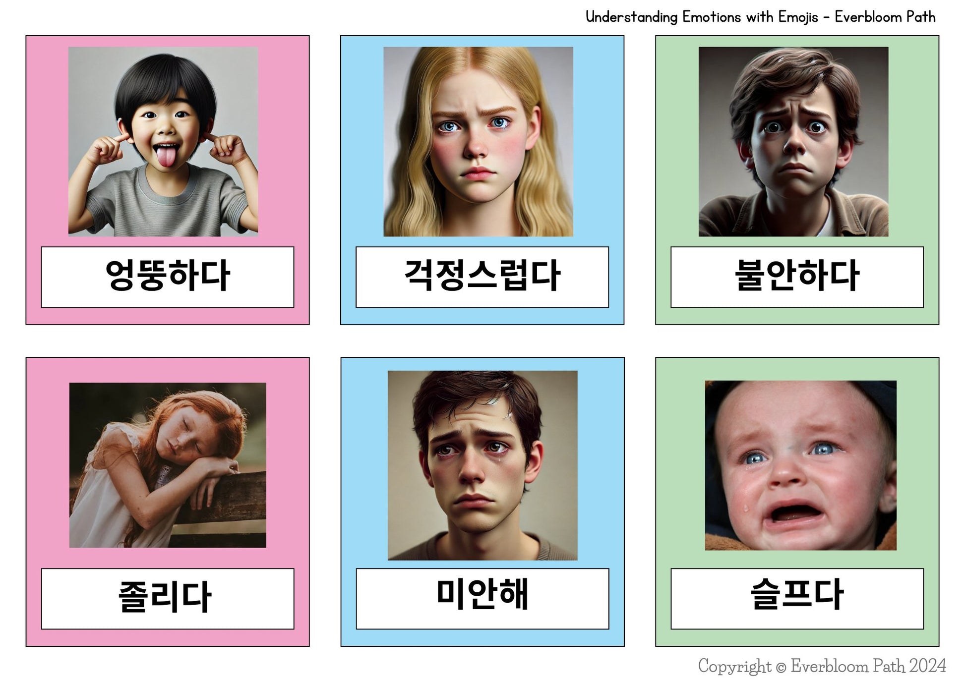 감정 표현 배우기 카드 (한글·영어·이모티콘 매칭 활동지) – Everbloom Path - Parent Coaching
